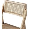 Isl Furnishings Ibiza Rattan Modern Folding Chair 2, Natural CH51DC-2PK-NATURAL